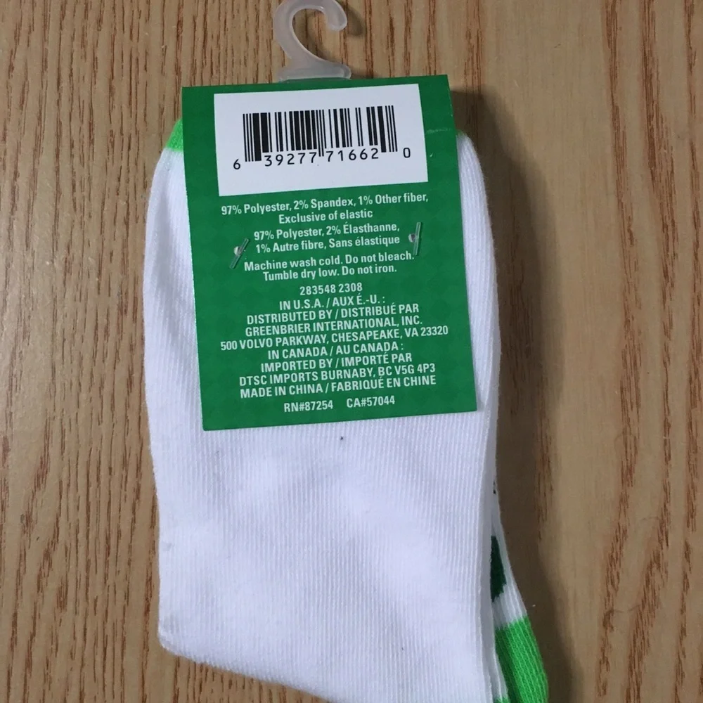 saint Patrick’s free $20